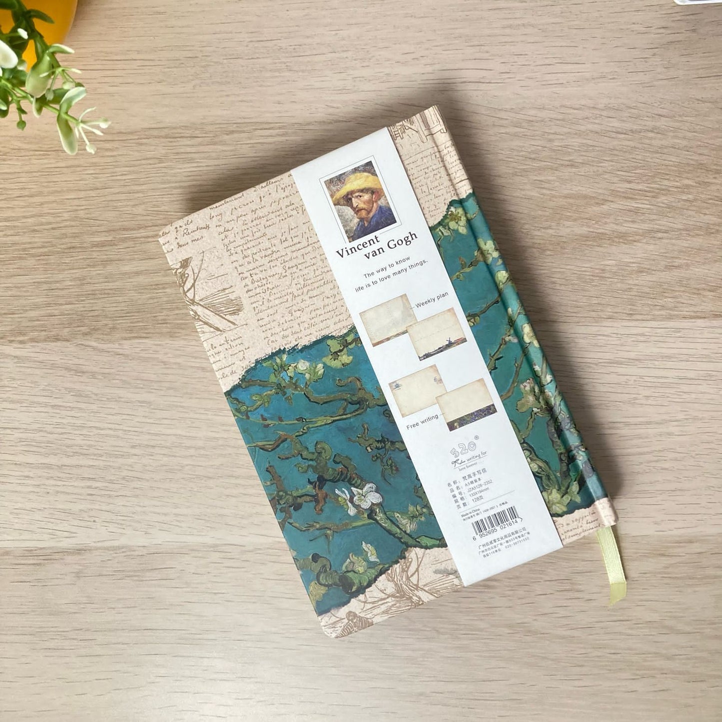 Planner Van Gogh